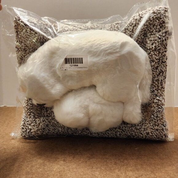 New Realistic Great Pyrenees Sleeping Dogs Plush Decor Japan 25cm Toreba - Picture 3 of 3